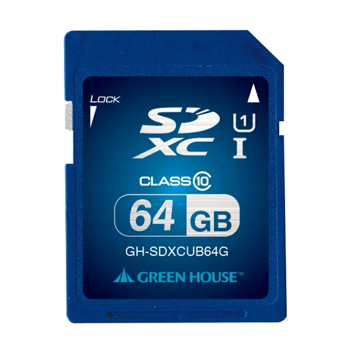 SDXCメモリーカード UHS-I クラス10 GH-SDXCUBシリーズ 64GB