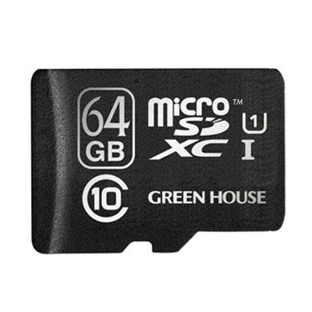 グリーンハウス microSD XCカード(アダプタ付) 「UHS-I」対応 GH