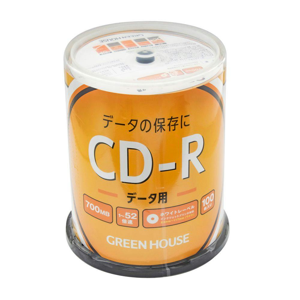 cd 販売済み r 通販