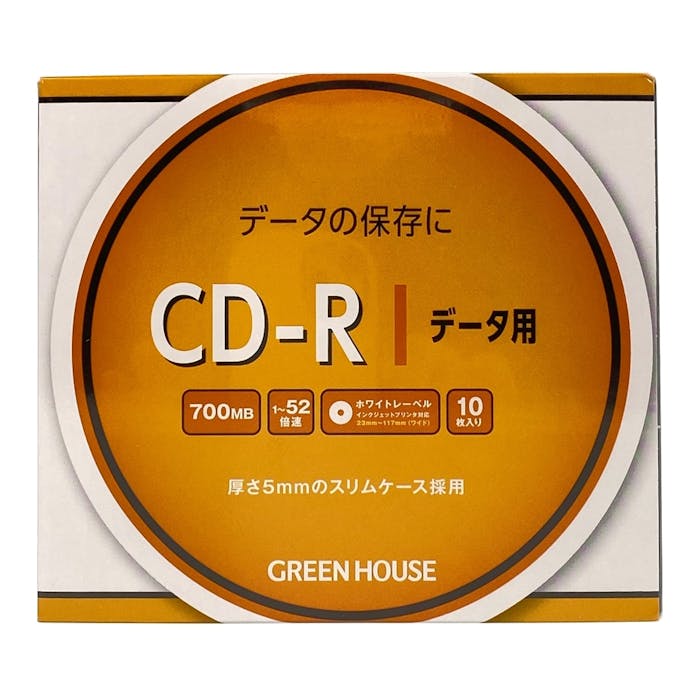 グリーンハウス CD-R データ用 ケース10枚