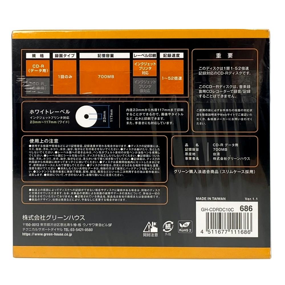 【匿名配送】 ナリス ディアーゼ サンプルセット 試供品 100個 【3C78】 匿名配送】 ナリス ディアーゼ サンプルセット 試供品 100個