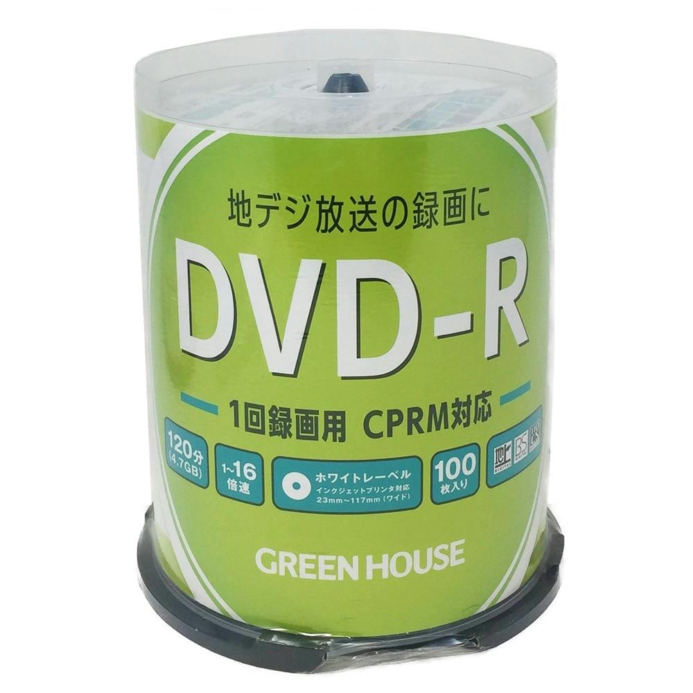 DVD-R SP100枚 DVDRC-100 | 記録メディア・記録媒体 通販