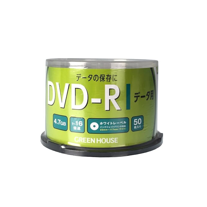 グリーンハウス DVD-R データ SP50枚