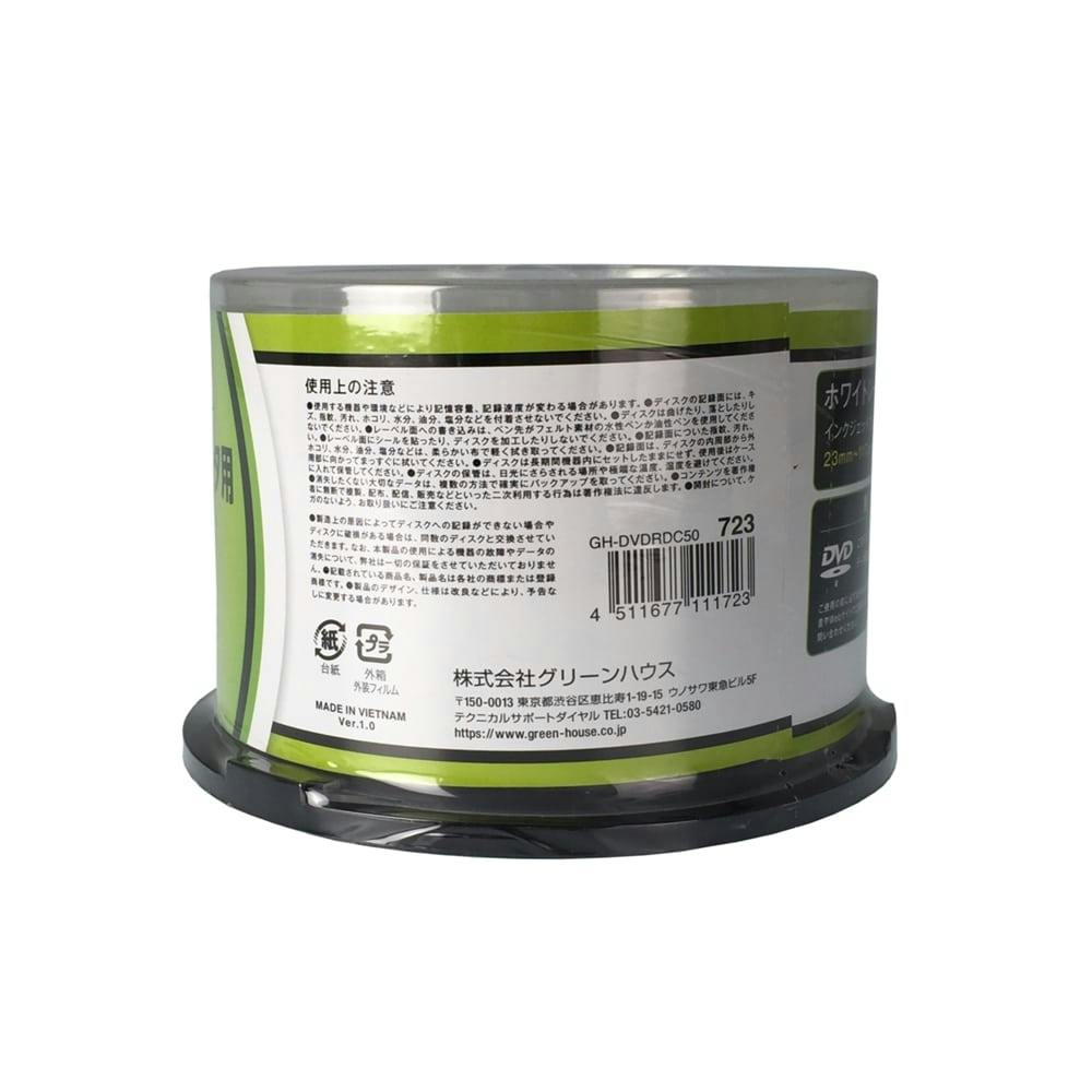 グリーングリーン DVDセット！ 楽天市場】グリーングリーン GREEN GREEN【全6巻セット】【中古】全巻