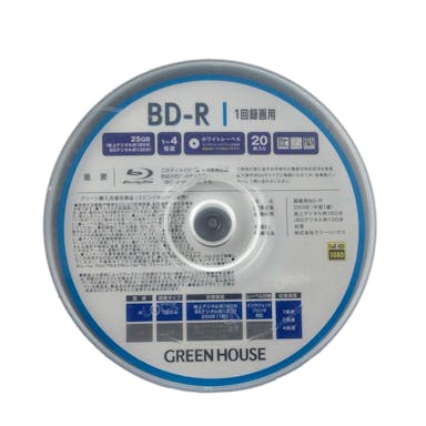 グリーンハウス BD-R 1回録画用 20枚 BDR25C20