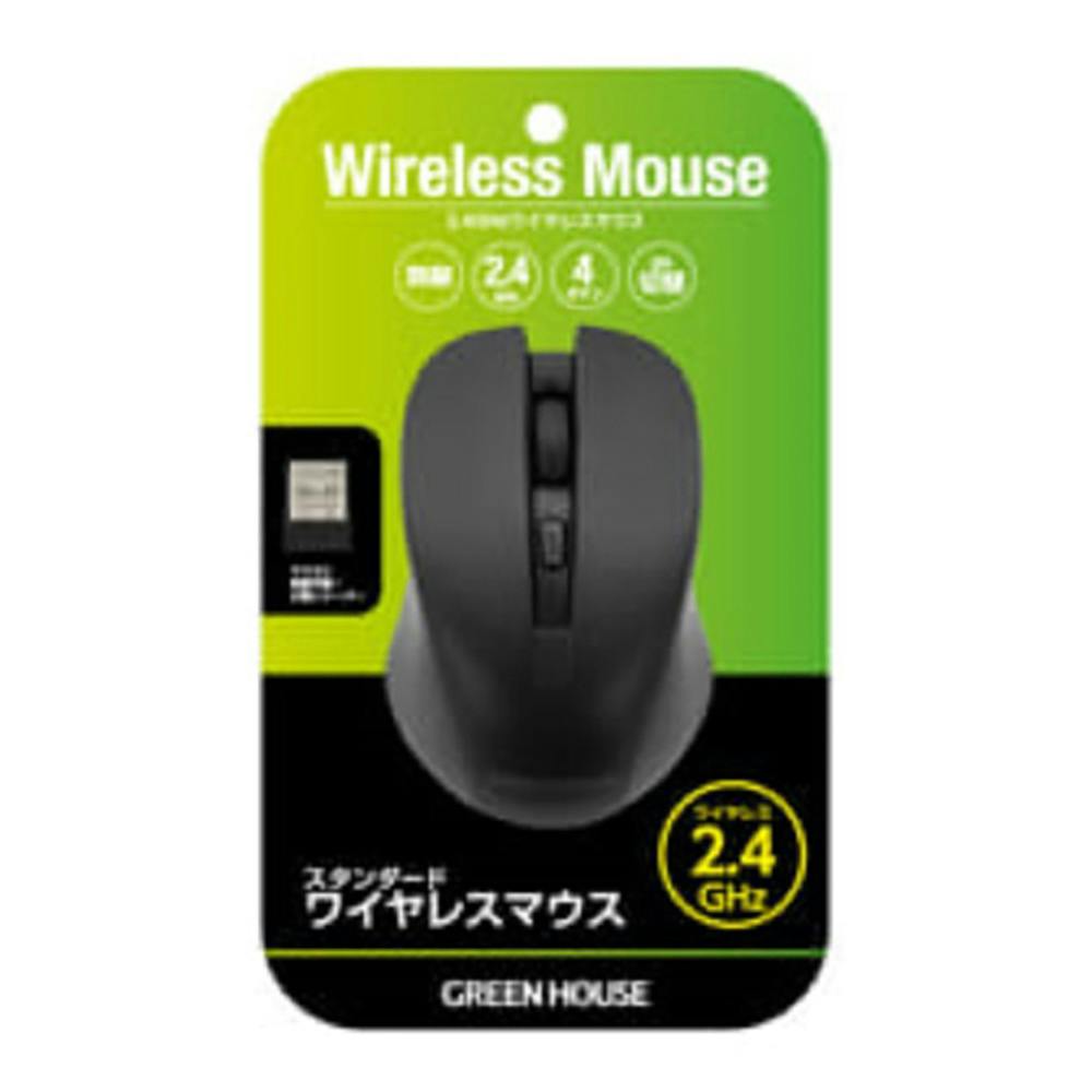 グリーンハウス ワイヤレスマウス ブラック GH-MULNOA-BK | パソコン