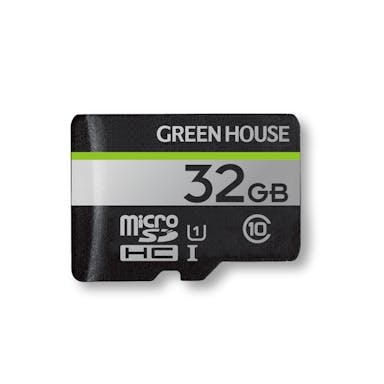 グリーンハウス microSDカード 32GB アダプタ付 GH-SDM-CUA32G