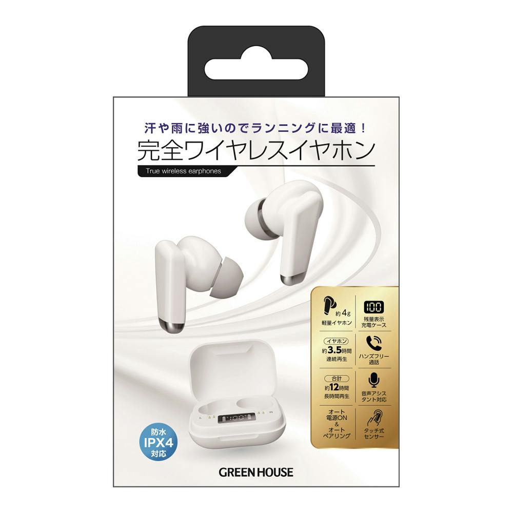 ワイヤレスイヤホン SBS シロ GH-TWSN-WH(販売終了) | AVパーツ 通販