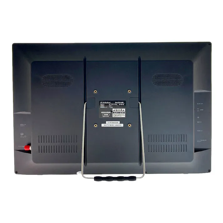 ポータブルテレビ 19インチ GH-PTV19B-BK
