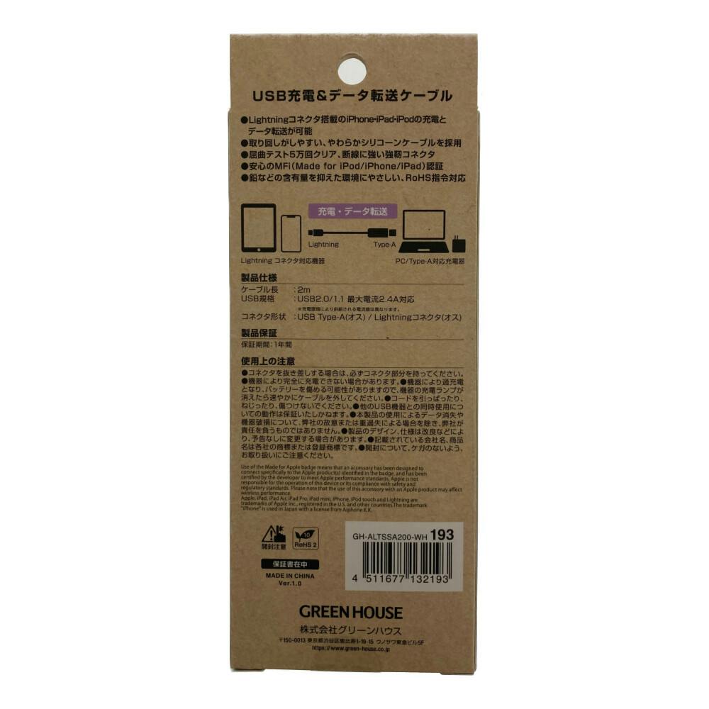 Deorart(ディオラート) エクソシスト・ゴシックケープコート Deorart(ディオラート) エクソシスト・ゴシックケープコート