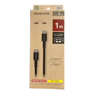 USB Type-C USB Type-C充電/データ転送ケーブル 1m GH-UCCCB10-BK