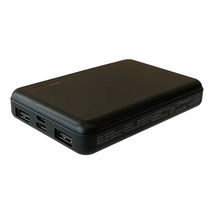 モバイルバッテリー 5000mAh ブラック GH-BTX50-BK