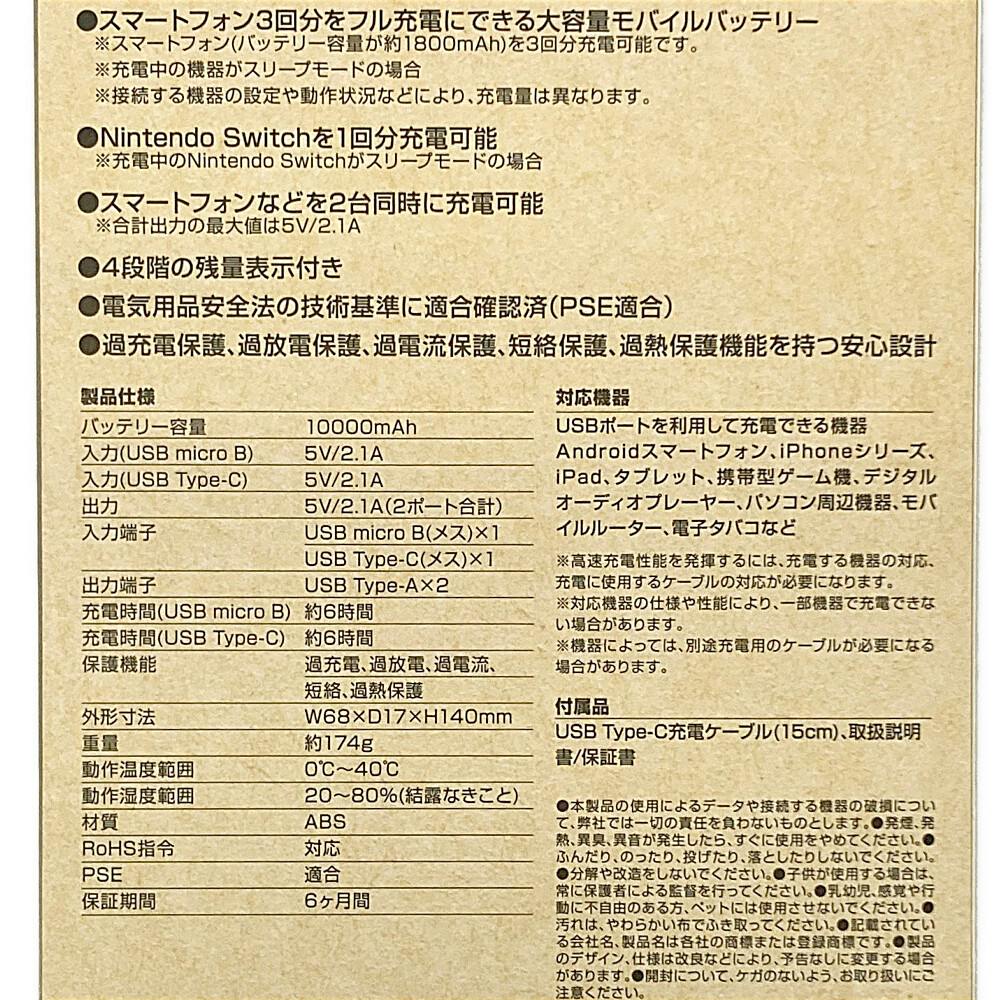 定価10万円 家庭用脱毛器 箱保証書説明書あり 定価10万円 家庭用脱毛器 箱保証書説明書あり