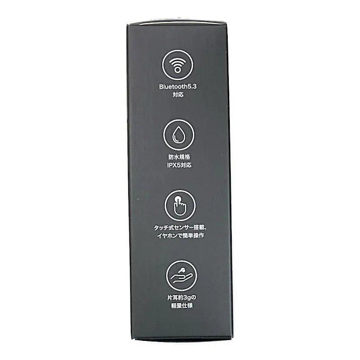 完全ワイヤレスイヤホン SBC ブラック GH-TWSY-BK