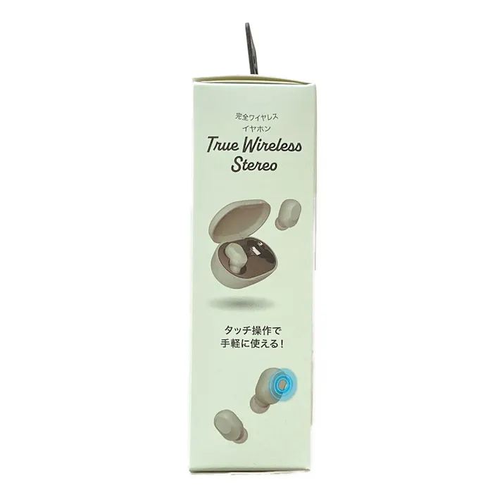 完全ワイヤレスイヤホン SBC グリーン GH-TWSY-GR
