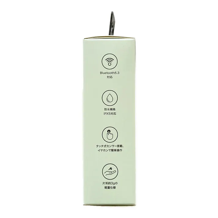 完全ワイヤレスイヤホン SBC グリーン GH-TWSY-GR