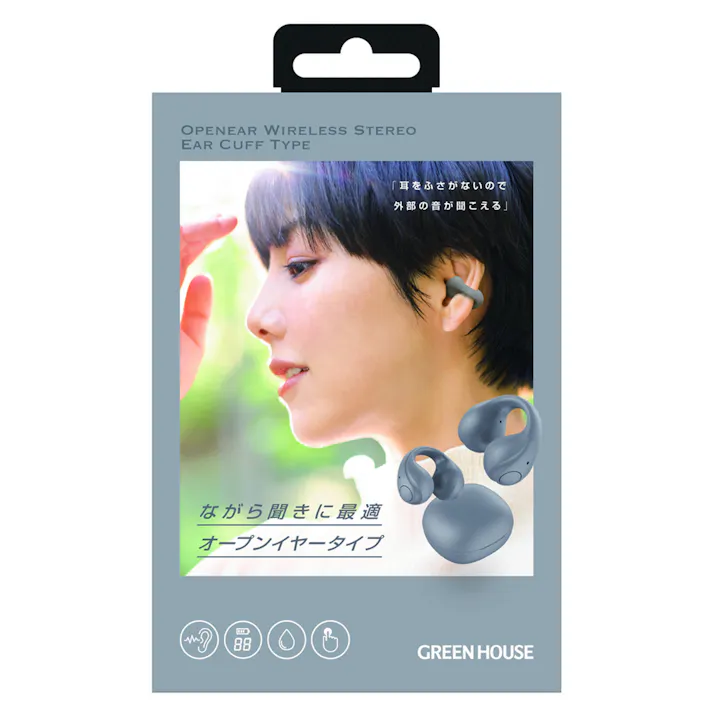 オープンイヤー ワイヤレスイヤホン イヤーカフスタイプ グレー GH-OWSB-GY