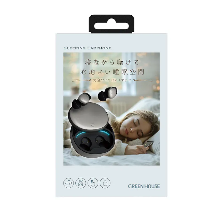 完全ワイヤレスイヤホン 寝ながらタイプ シルバー GHTWEASV