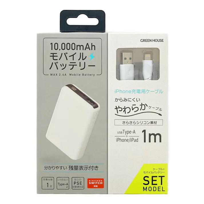 MB10000&ケーブル AtoL ホワイト GH-BTW100AL-WH