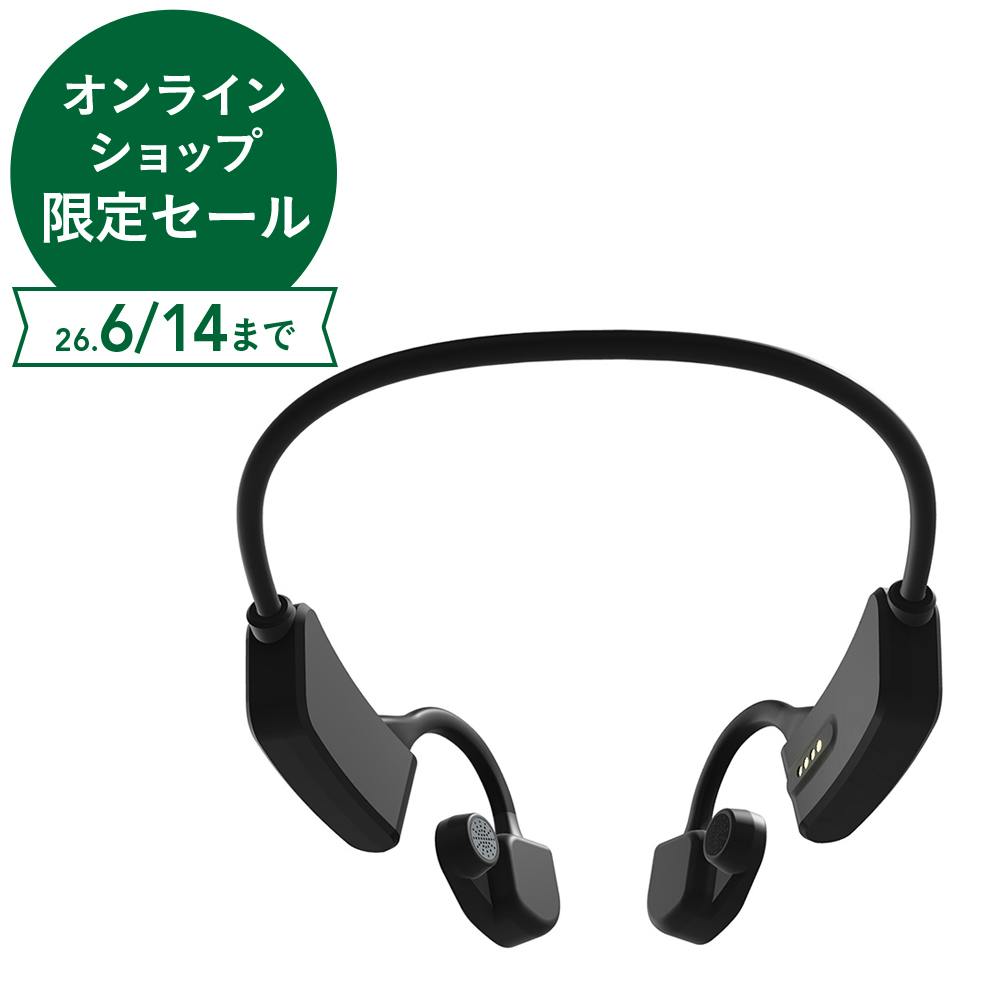 骨伝導/空気伝導 ハイブリッドイヤホン 開放型 ノイズキャンセリング GH-OWSD-BK