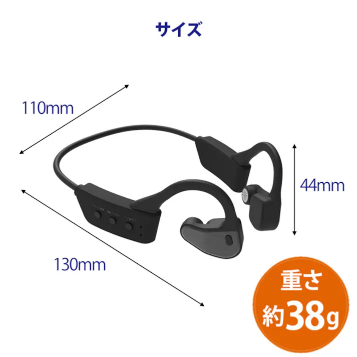 骨伝導/空気伝導 ハイブリッドイヤホン 開放型 ノイズキャンセリング GH-OWSD-BK