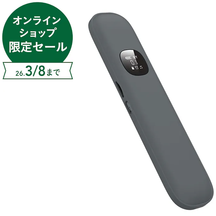 ワイヤレス ピロースピーカー Bluetooth5.3グレー GH-SPBL209-GY