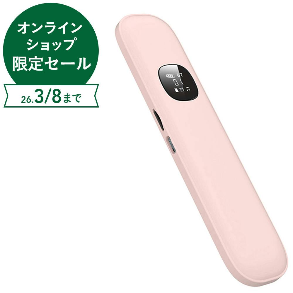ワイヤレス ピロースピーカー Bluetooth5.3ピンク GH-SPBL209-PK