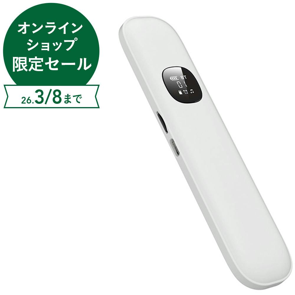 ワイヤレス ピロースピーカー Bluetooth5.3 ホワイト GH-SPBL209-WH
