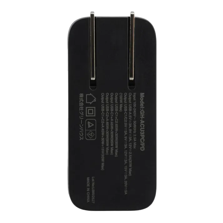 USB-AC充電器 3ポート PD100W対応 ブラック GH-ACU3PC-BK