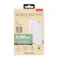 モバイルバッテリー 5000mAH ホワイト