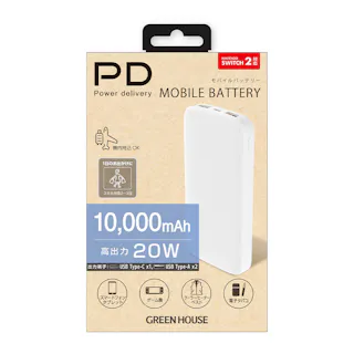 モバイルバッテリー 10000mAH PD ホワイト