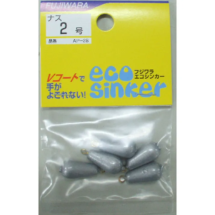 フジワラ エコシンカー ナス 2号 シルバー AP-2S