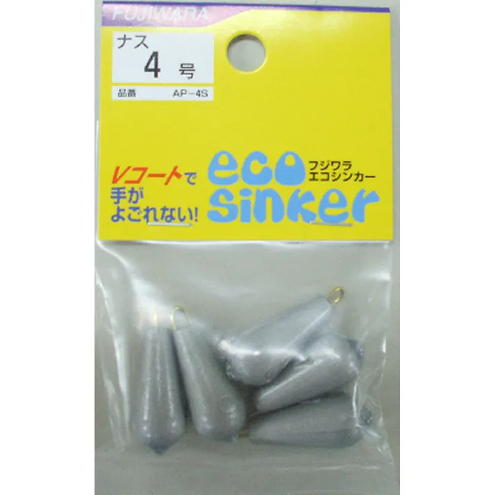 フジワラ エコシンカー ナス 4号 シルバー AP-4S