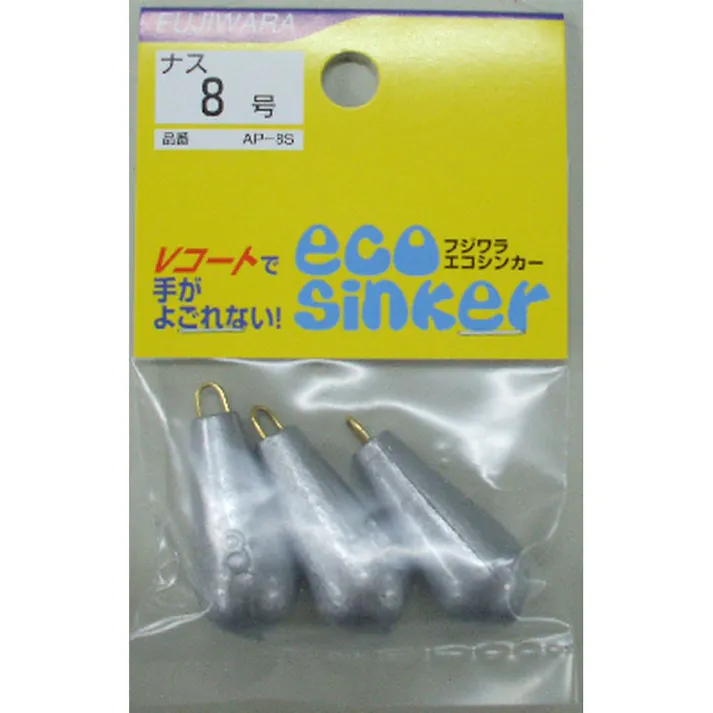 フジワラ エコシンカー ナス 8号 シルバー AP-8S