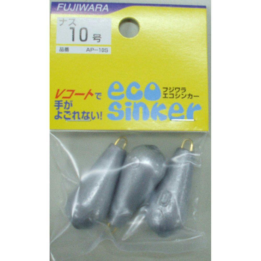 フジワラ エコシンカー ナス 10号 シルバー AP-10S