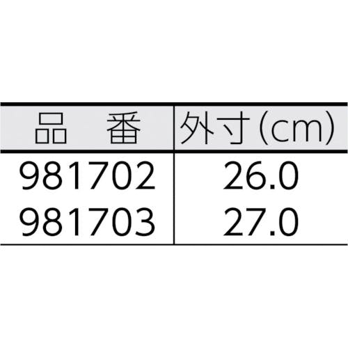 CAINZ-DASH】ニッポンスリッパ 紳士ウレタンサンダル 紳士BK