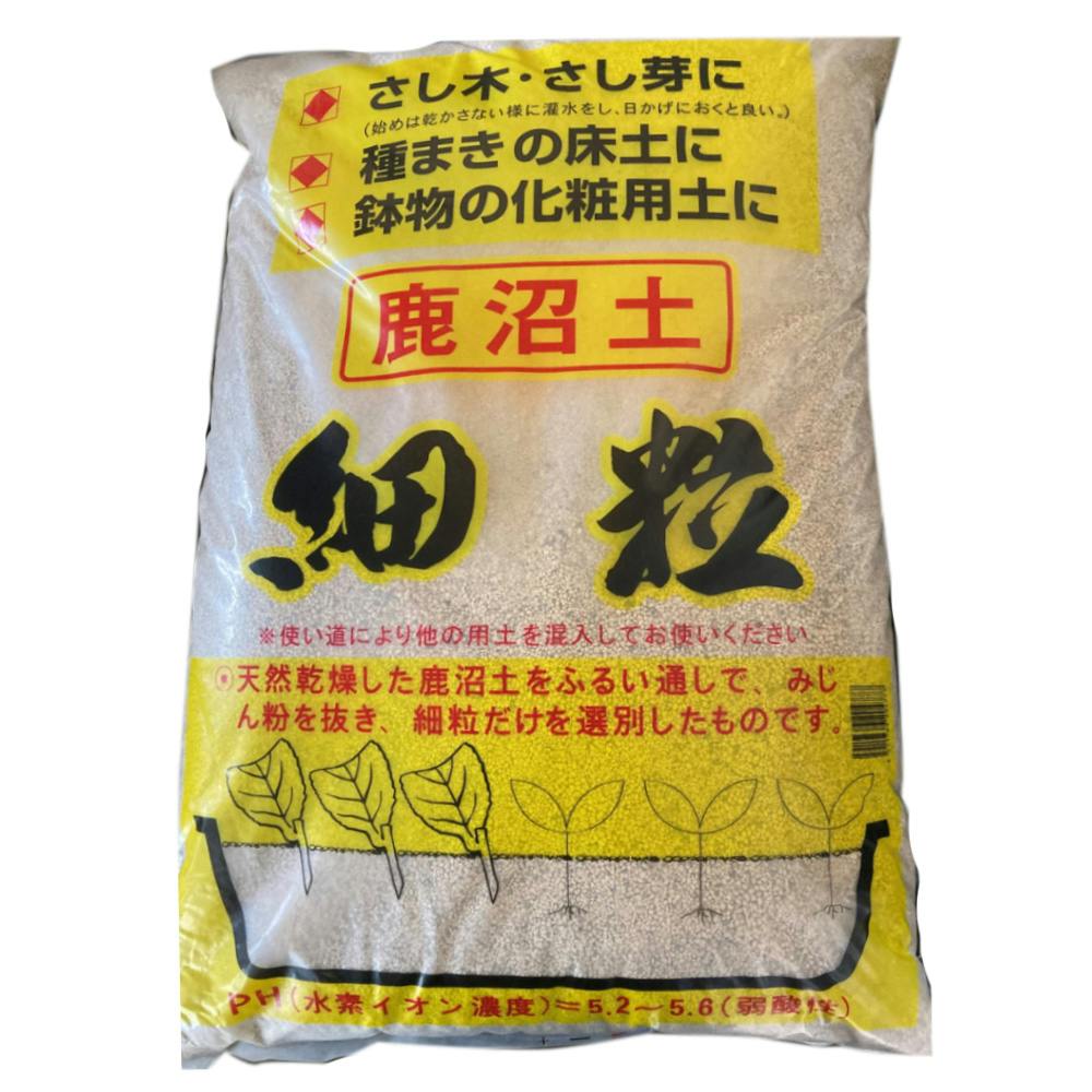 鹿沼土 細粒 16L A | 用土・肥料 通販 | ホームセンターのカインズ