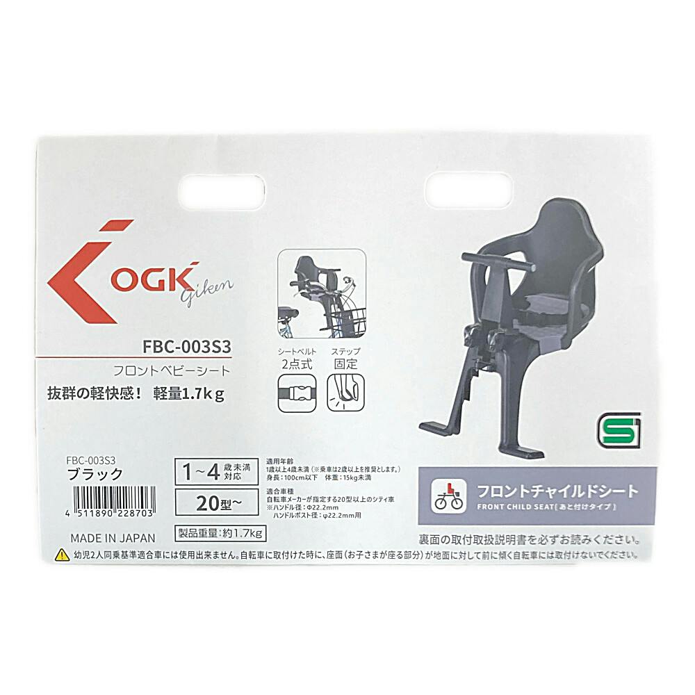 フリーガイ オリジナルビジュアルシート3枚セット Amazon.co.jp: フリーガイ オリジナルビジュアルシート3枚セット