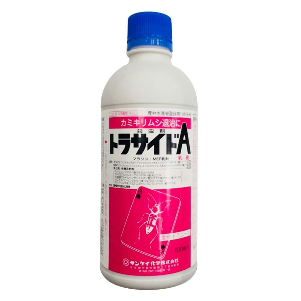 店舗限定 トラサイドa乳剤 500ml ホームセンター通販 カインズ