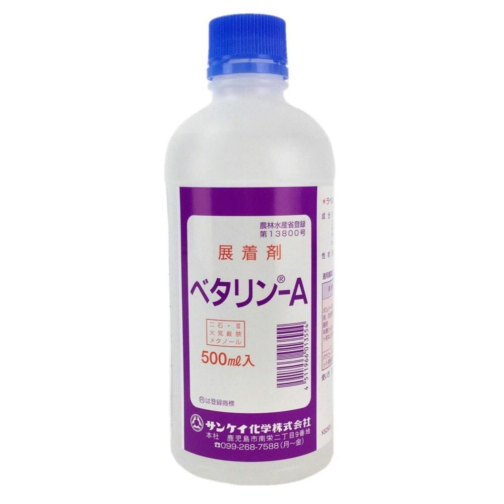 サンケイ 展着剤 べタリンーA 500ml | 農業資材・薬品