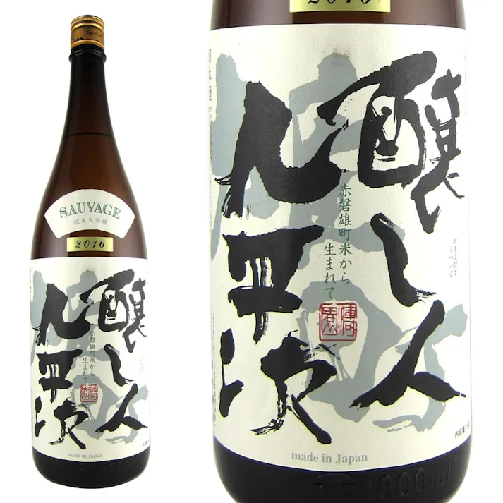 【オンライン限定】萬乗醸造 醸し人九平次 純米大吟醸 雄町 1800ml<クール便>【別送品】