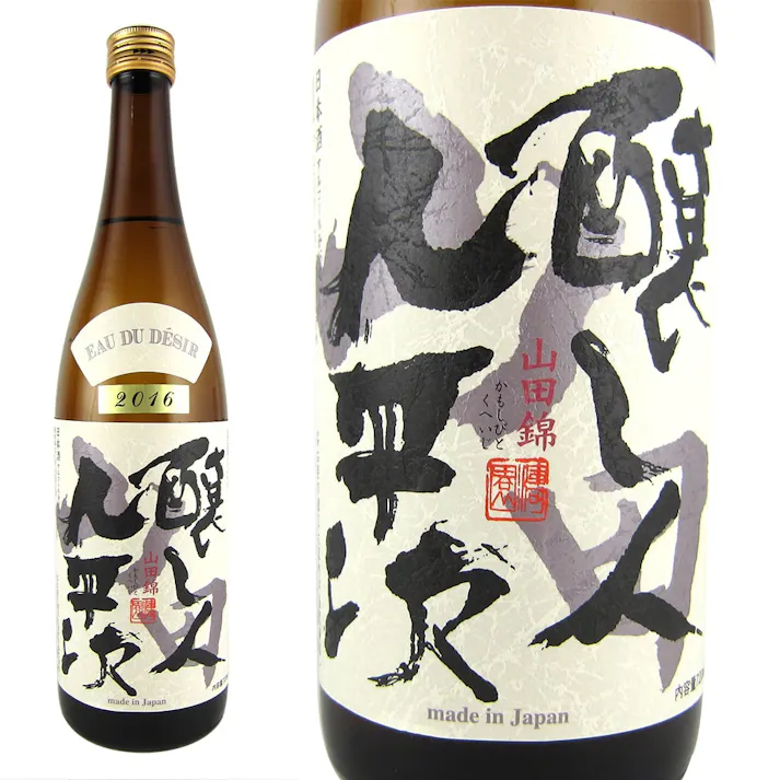 萬乗醸造 醸し人九平次 純米大吟醸 山田錦 720ml <クール便> 【別送品】