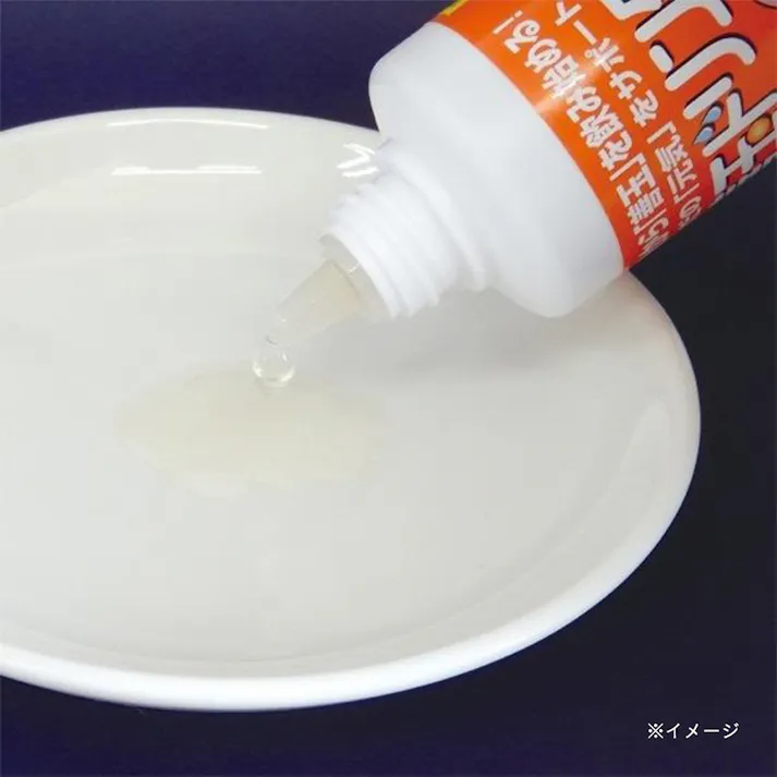 トーラス 善玉ドリンク 100ml