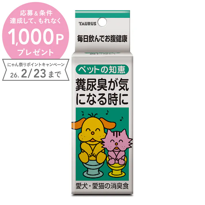 トーラス ペットの知恵 糞尿がクサイ時に 30ml