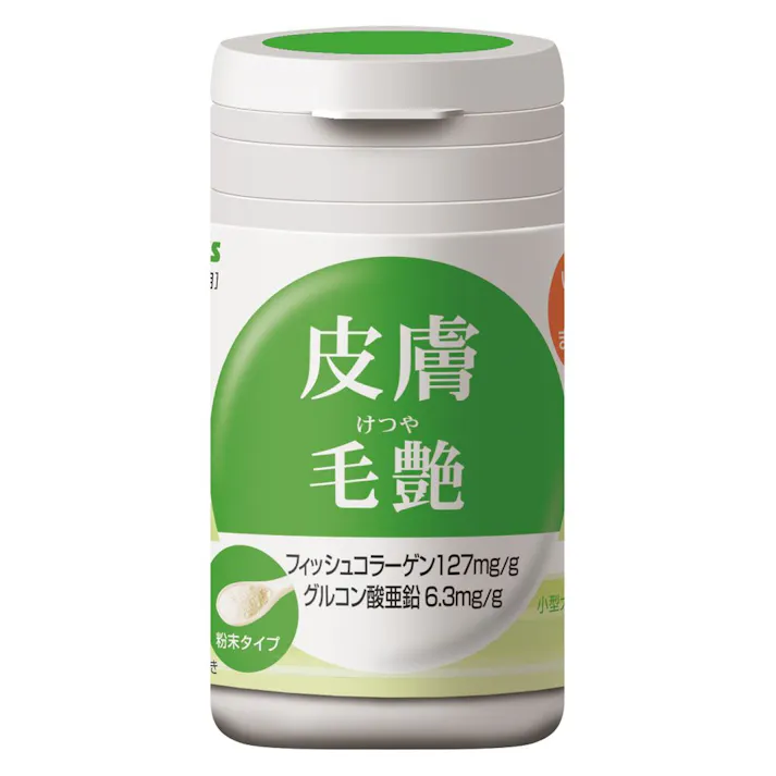 酵素サプリメント 被毛・皮膚 30g