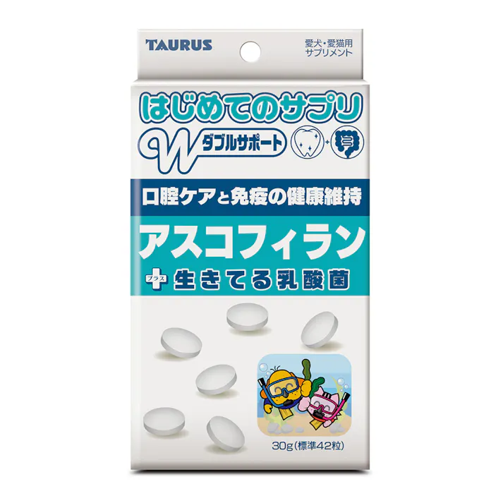 はじめてのサプリ アスコフィラン 30g