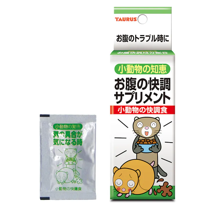 トーラス 小動物の知恵 快調食