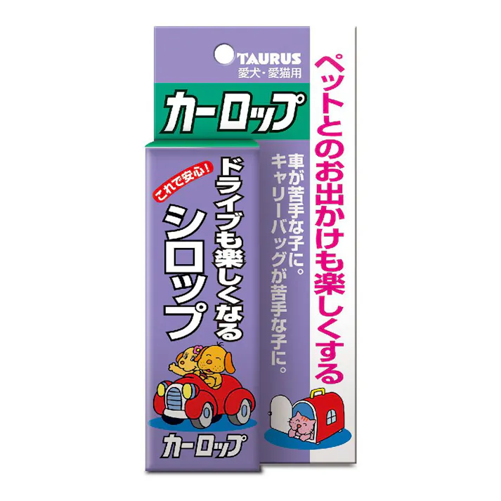 トーラス カーロップ ドライブも楽しくなるシロップ