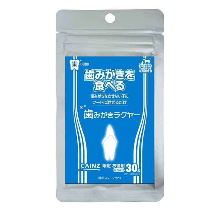 トーラス カインズ限定 歯磨きラクヤー お徳用 30g