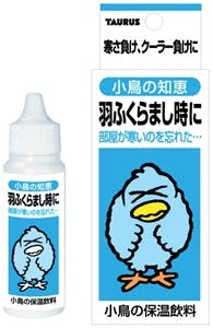 トーラス 羽ふくらまし時に 鳥用品 トーラス 羽ふくらまし時に 鳥用品